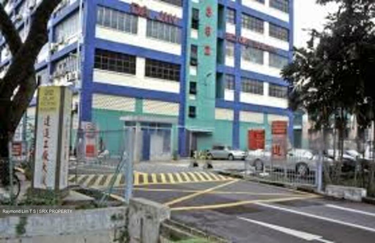 Da Jin Factory Building (D19), Factory #488081691